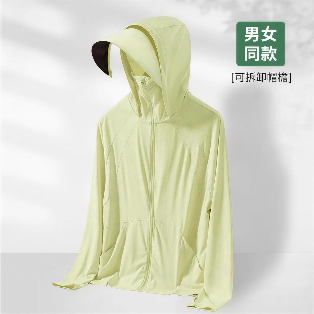 Outdoor sunscreen clothing women's summer 1011 new UV protection ice silk loose breathable cool sunscreen clothing thin jacket