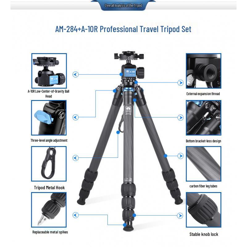 SIRUI AM-284 Carbon Fiber DSLR Tripod with Low Ball Head