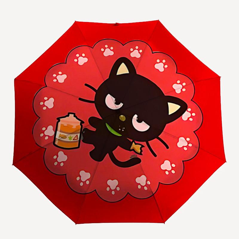 1pc Kawaii Cat with Paw Prints Umbrella - Automatic Opening/Closing, Portable 3-Fold Design, 8-Rib Iron Frame Outdoor Umbrella, Perfect Gift for Fans,