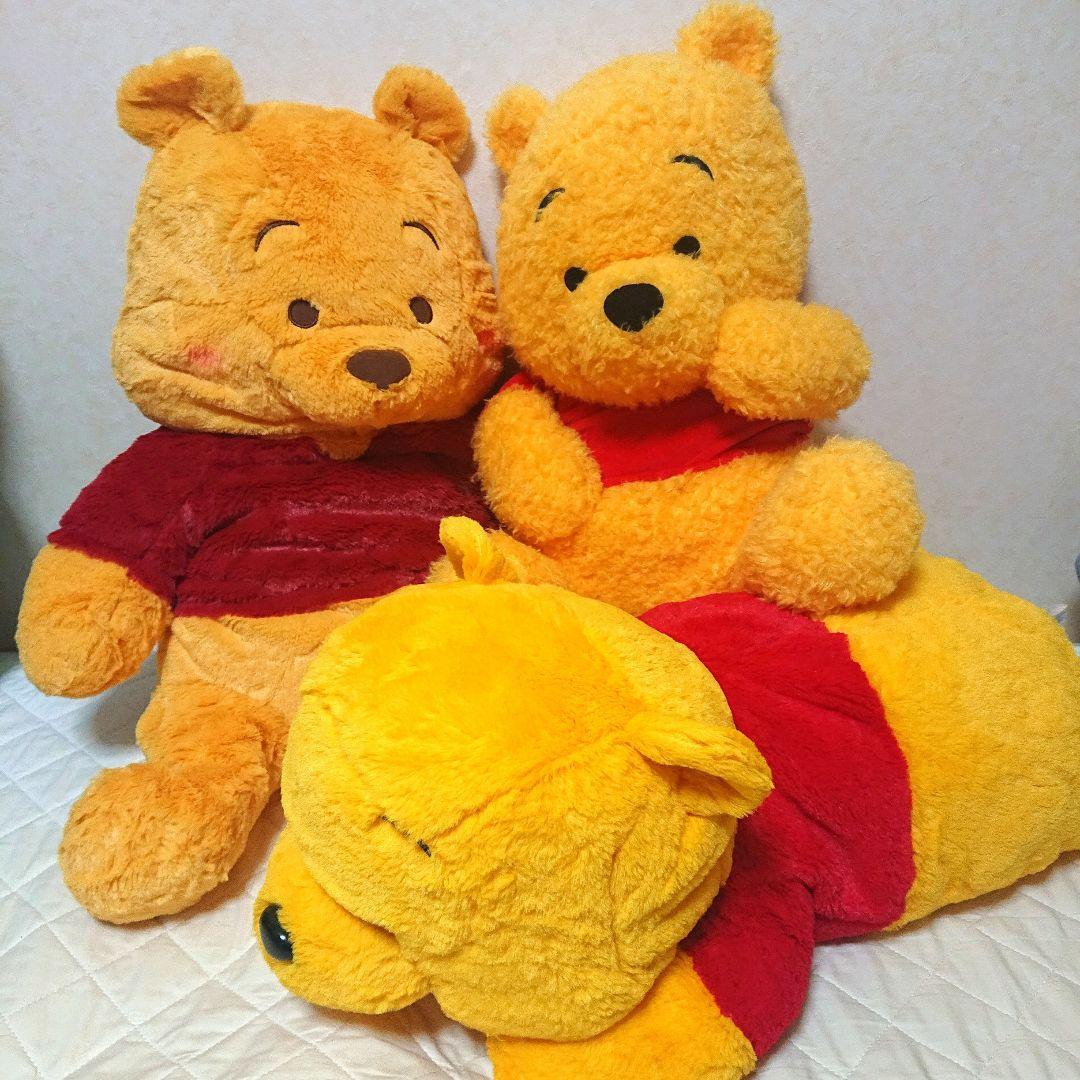 Sale! ! Winnie the Pooh stuffed toy set of 3