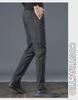 2022 Autumn Men's All-Match Straight Loose Business Casual Pants - Breathable, Anti-Wrinkle