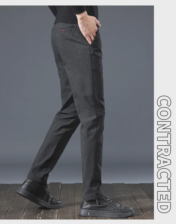 2022 Autumn Men's All-Match Straight Loose Business Casual Pants - Breathable, Anti-Wrinkle