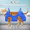 Pet Grooming Hammock Small Medium Cat Dogs Bath Care Accessories Nail Trimming Ear Cleaning Grooming Breathable Hammock Products