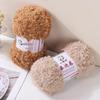 Curly Teddy Wool Loop Yarn for DIY Crochet and Handmade Weaving