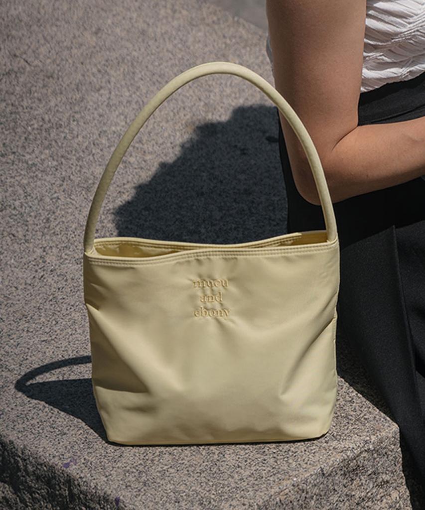 Mucu And Ebony Nearest Bag _ Lemon