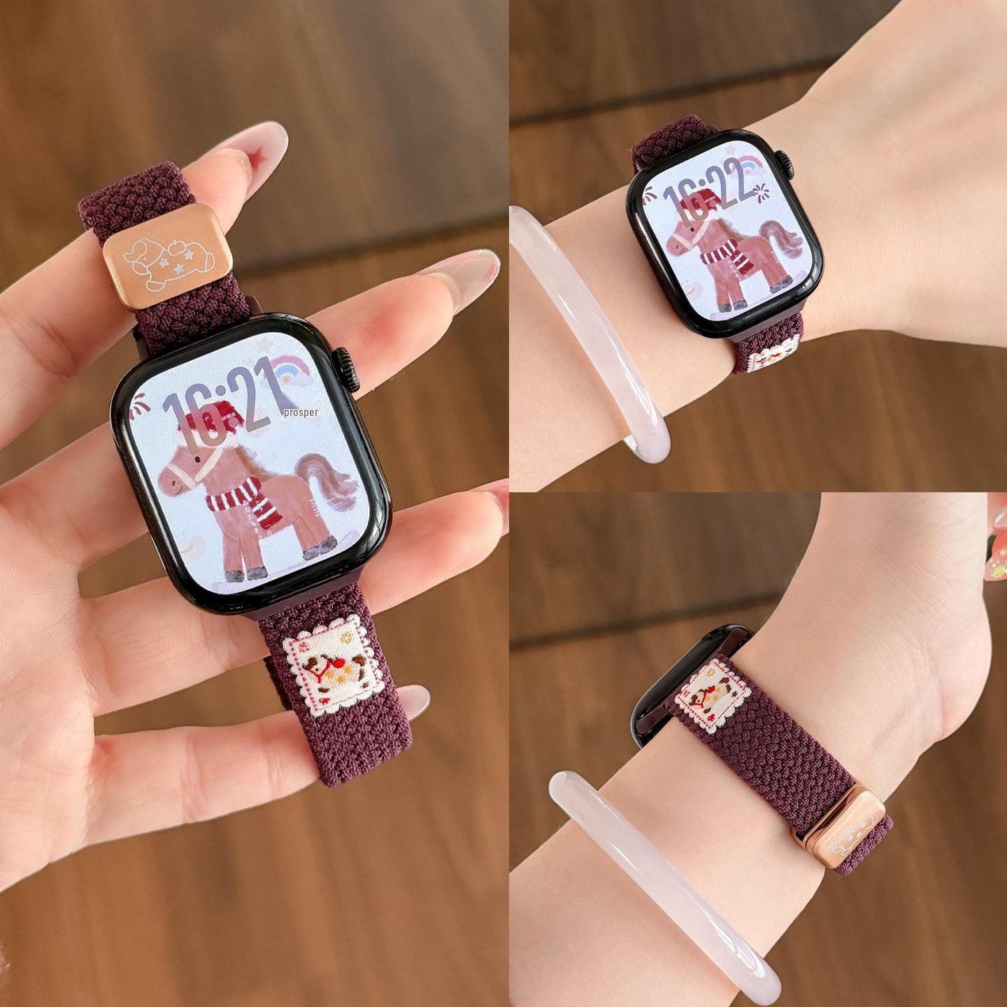 Get Rich Immediately Red Nylon Woven Magnetic Band for Apple Watch S11/S10/S9/S8 46mm