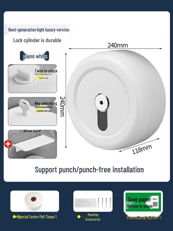 Commercial Center-Pull Jumbo Roll Tissue Dispenser