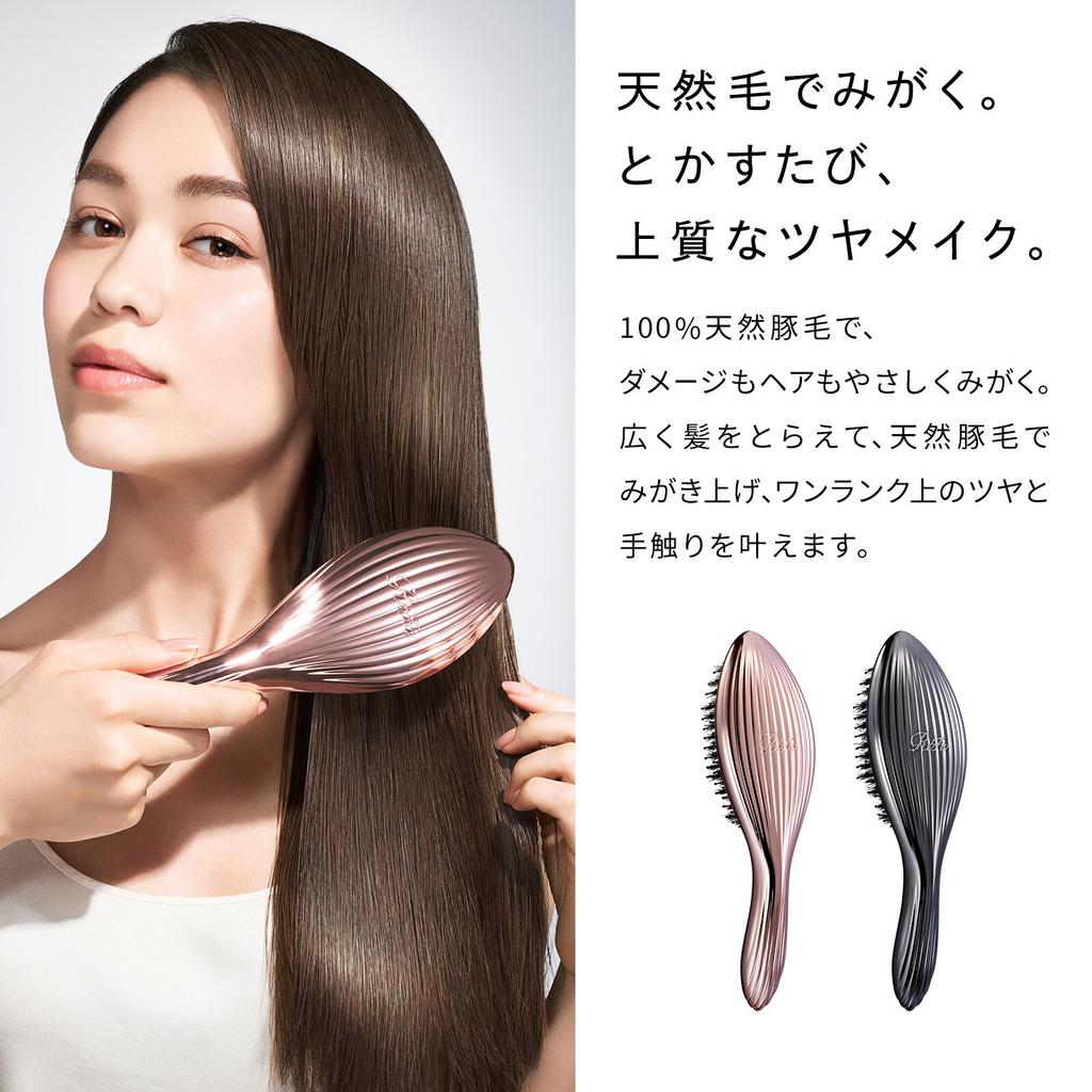 Perfect womens gifts Made natural pig bristles Refa Hair Brush Ray provides smoothness shine. smooth shiny anti-static silky care. Comb women animal