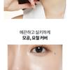 PONY EFFECT - Coverstay Bake & Fix Powder