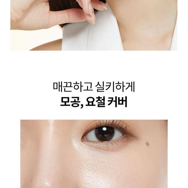 PONY EFFECT - Coverstay Bake & Fix Powder