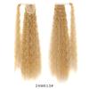 Jeedou Ponytails Extension 34inch Extra Long Bohemia Style Kinky Curly Synthetic Ponytail Hair Afro Fluffy Hairpiece Daily Use