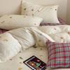 Spring/Summer Soft & Skin-friendly Pure Cotton Gauze 4-Piece Bedding Set: Class A Mother & Baby Grade