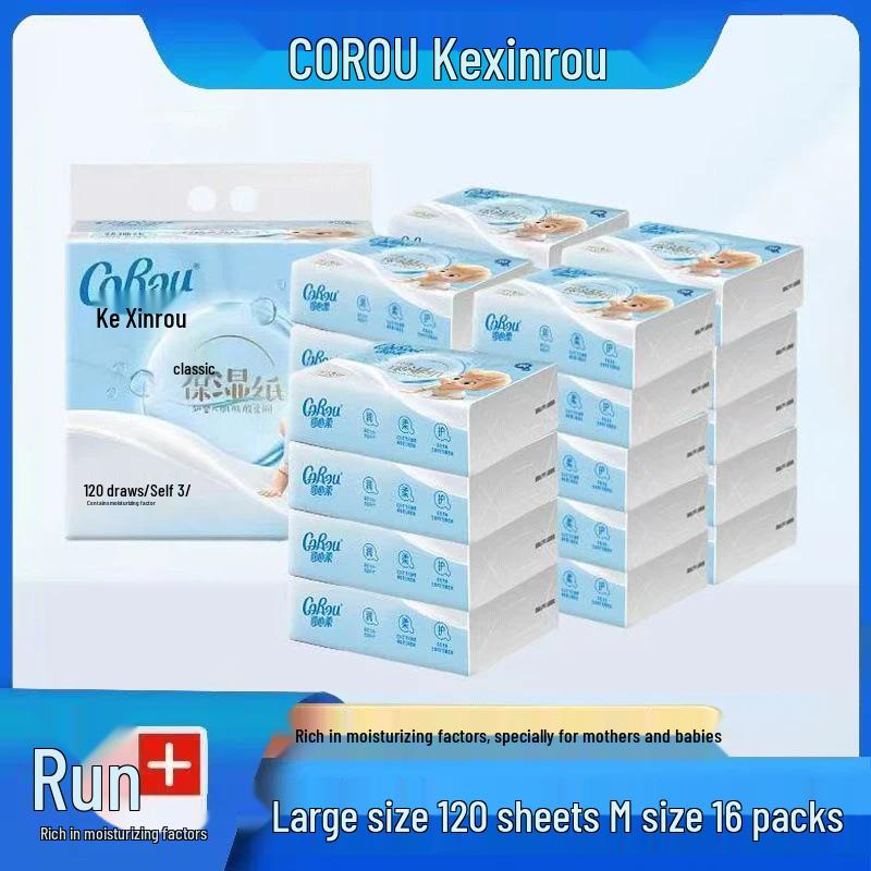 Kexin Soft Gold V9 Baby Soft Tissues, 120 Sheets/Pack, 16 Packs - Ultra Soft, Moisturizing Facial Tissues