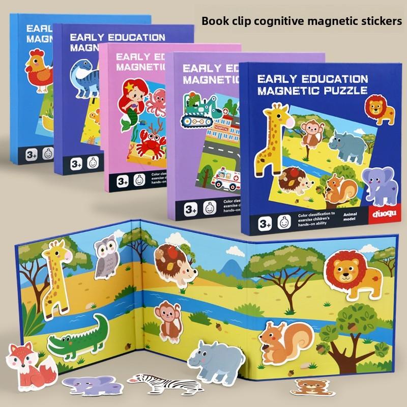 Wooden Magnetic Puzzle Book For Kids With Marine Life For Early Education And Brain Development