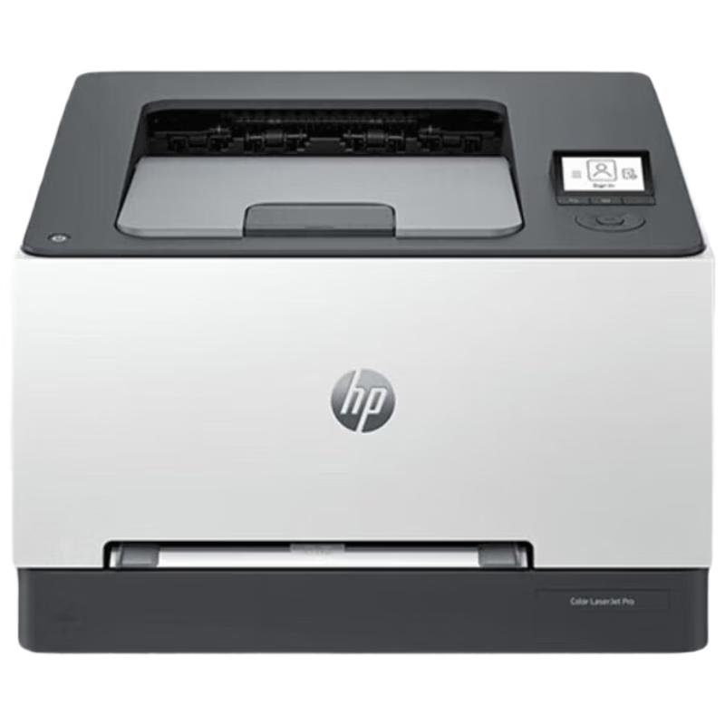 HP LaserJet Printers & Multifunction Devices CN plug (adapter included)