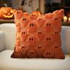 Christmas Tree Fleece Cushion Cover with Star Embroidery - Holiday Sofa Decoration Pillow Cover