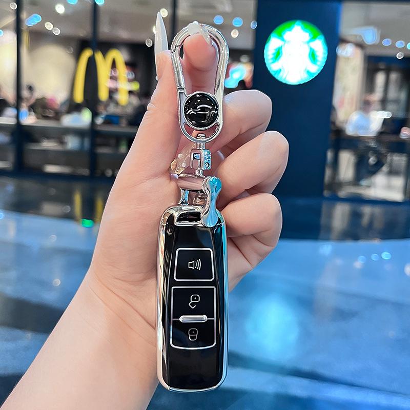 Proton, Kia, Genesis Remote Key Cover