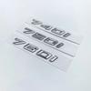 New Font Numbers Letters 730i 740i 745i 750i 760i Top ABS Emblem for BMW 7 Series Car Trunk Nameplate Logo Sticker Black Chrome