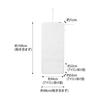 Yamazaki Jitsugyo 5683 Silicone Iron Mat with Iron Place, White, Approx. W109XD48XH1 (excluding handle) cm, Tower Tabletop, Easy Ironing Board