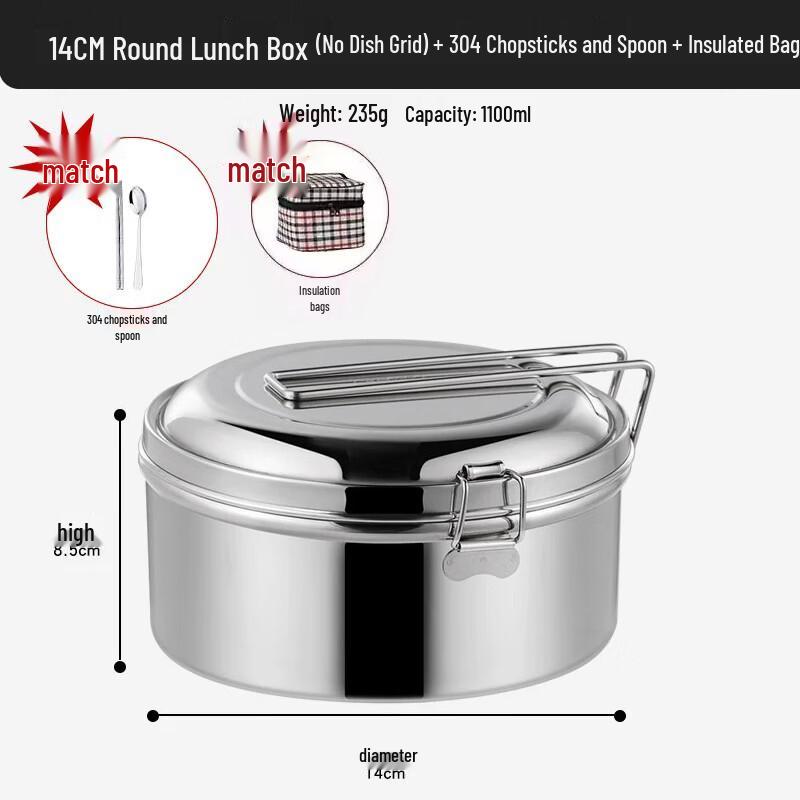 Tian Ya Jing 316 Stainless Steel Round Lunch Box