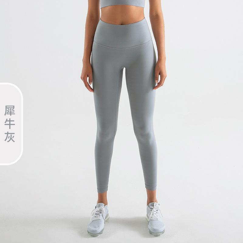 Diamond double-sided polished nude yoga pants women's high waist hip lift peach hip sports fitness pants