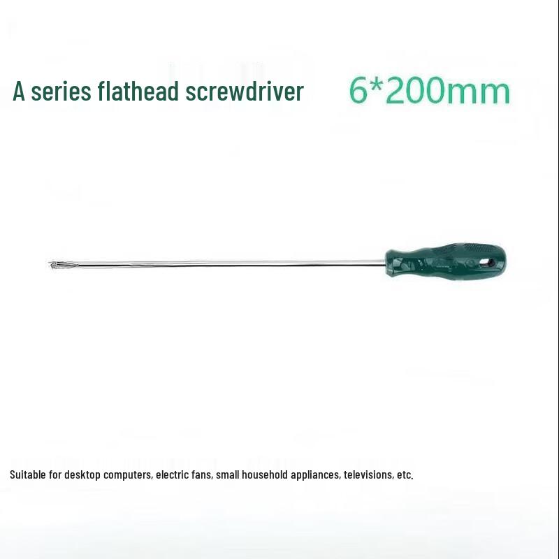Jingyi Car Repair Flathead Screwdriver