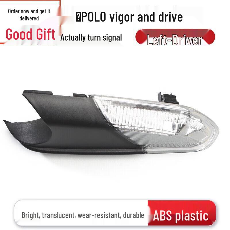Compatible Rearview Mirror Turn Signal Light for Volkswagen Lavida PLUS, Passat, Lamando, POLO, Lingyu