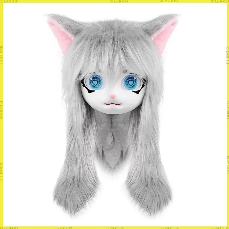 Cute Plush Furry Full Head Cat Mask Long Fur Big Heart Shaped Eyes Cosplay Costume Prop For Carnival Party Anime Role Play Coser