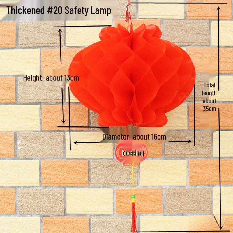 Waterproof Red Honeycomb Lanterns - New Year & Wedding Decorations Diameter 32cm