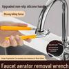 Plumbing Faucet & Sink Wrench Tool Set