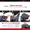 Henly Begins Daytona Motorcycle Seat Rainwear and Day Trip Includes Easy Ring 96043 Bag, 7L, Size, Belt, DH-710
