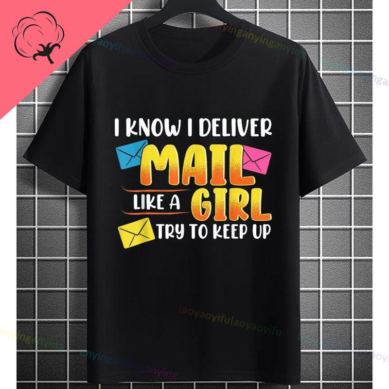 Funny Rural Carrier The Unisex The Myth The Legend Postal Worker Tshirt 100 Cotton Short Sleeve Casual Humor Style Tshirt