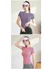 Damen Slim Fit Yoga- & Fitness-T-Shirt - Kurzarm Sommer Activewear