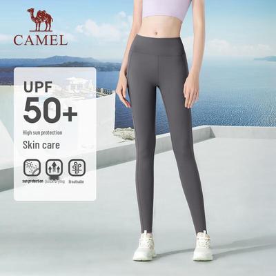 Women's UPF Quick-Dry High-Waist Fitness Cropped Leggings