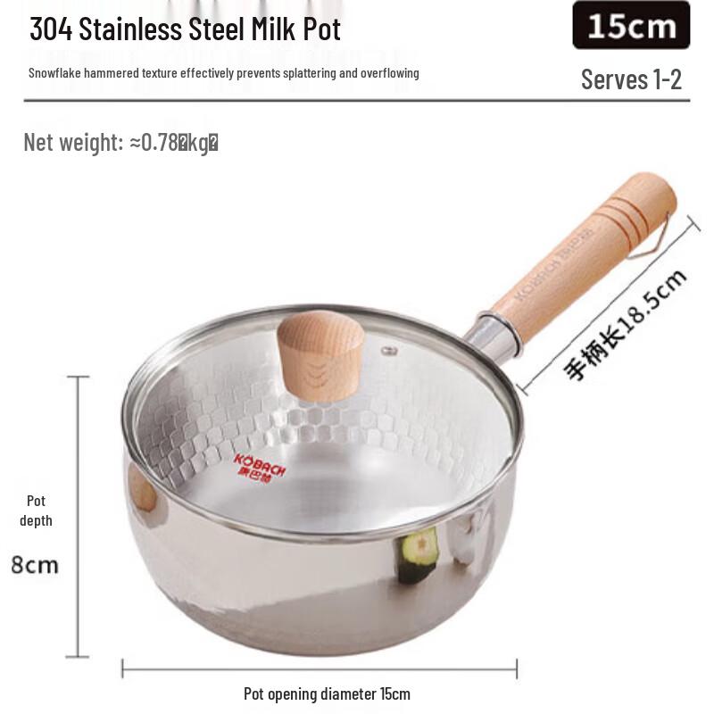 KOBACH 304 Stainless Steel Yukihira Pot
