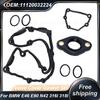 Для BMW E46 E90 N42 316I 318I 318Ci 316Ti 153729301 11120032224 Комплект прокладок клапанної кришки 11120028033