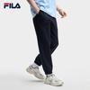 Fila Fashion Trend Classic Retro Sports Versatile Comfortable Tapered Woven Casual Pants Men Bottoms Legendary-Blue F11M629801FNV