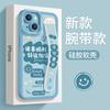 Apple iphone16promax mobile phone case new 15pro all-inclusive 14plus wristband bracket 12 protective case