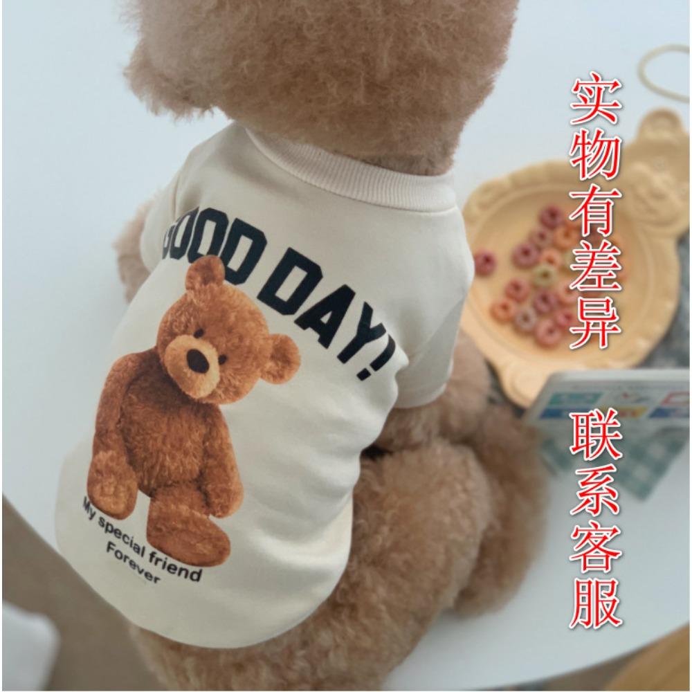 Dog cat zipper cute cat clothes pet supplies autumn and winter frog warmth than bear fighting dog backpack clothes