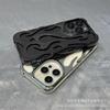 Electroplated Hollow Flame Pattern Case for iPhone 17 Pro Max, Compatible with iPhone 15, Features Heat Dissipation & Ventilation for iPhone 16
