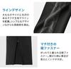 phiten Recovery Wear Long Pants Black M Men's
