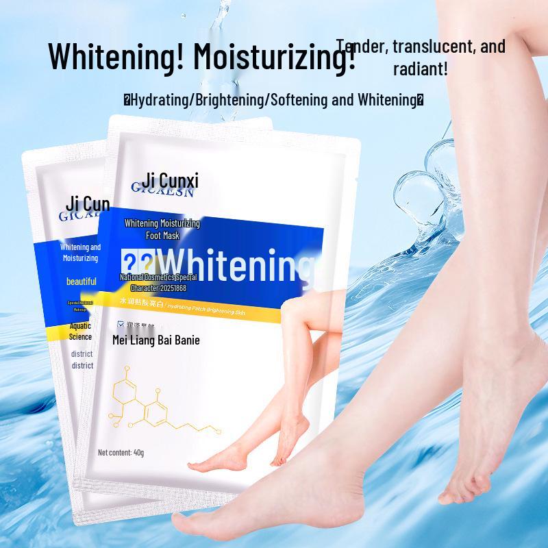 Whitening & Moisturizing Foot Mask for Brightening, Hydrating, and Nourishing Tender Skin
