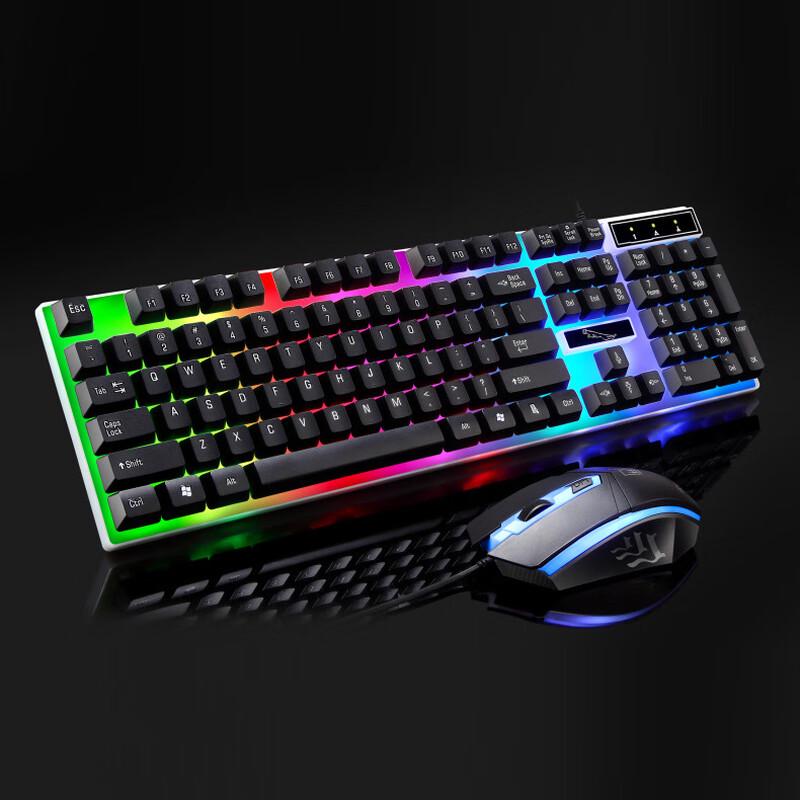 Zhuiguangbao G21 Wired Backlit Gaming Keyboard & Mouse Combo