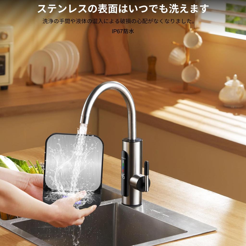 OBEST Cooking Digital Kitchen Auto Off Tare Unit 2 Types of Charging Rechargeable Battery 100 Hours of Continuous Stain For Home Use Scale, Scale,