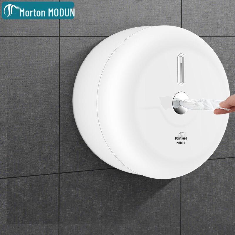 MODUN M-5922 Wall-Mounted Commercial Tissue Dispenser