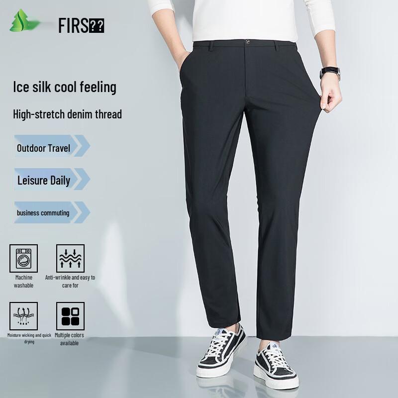 FIRS Men s Four-Way Stretch Business Casual Pants L