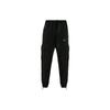 Off-White OFF WHITE Parachute Cargo Pants Men's OMCF004R20G370211001