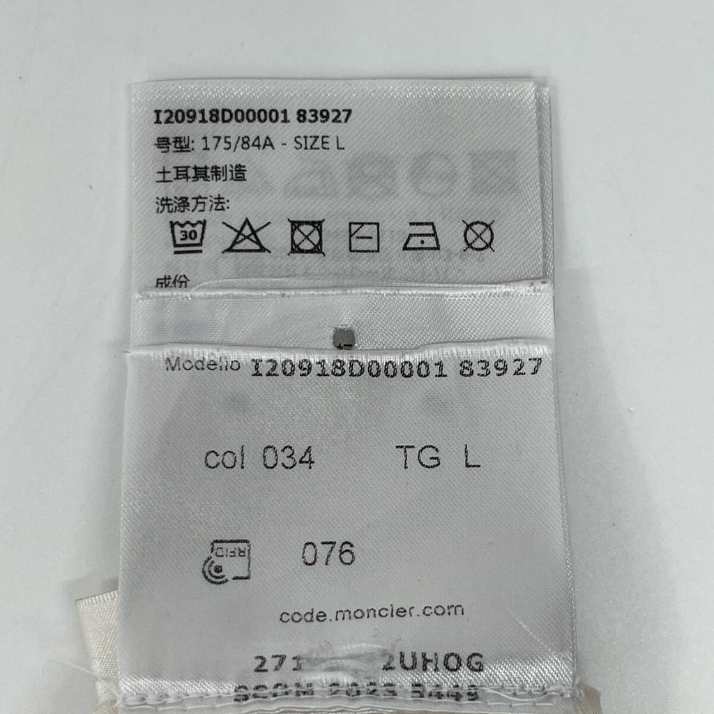 Moncler 23 Year T-Shirt Logo Long Sleeve Shirt Tops L whiteUsed