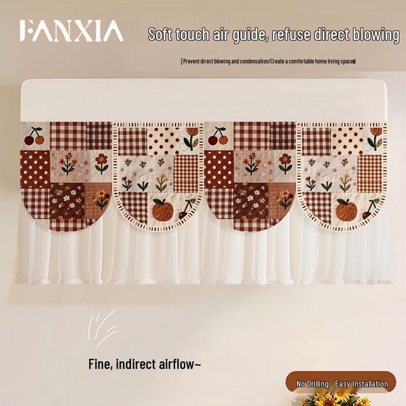 Universal Hanging Cloth AC Wind Deflector