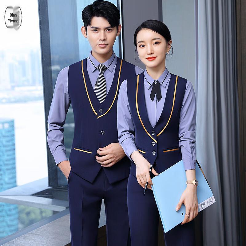 Set Uniforme Professionale per Hotel e Uffici